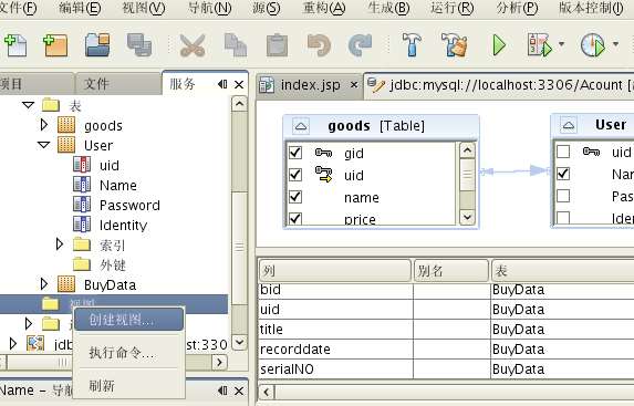 3月3日生日書_啪嗒砰3掛機_sublime text 3 視圖