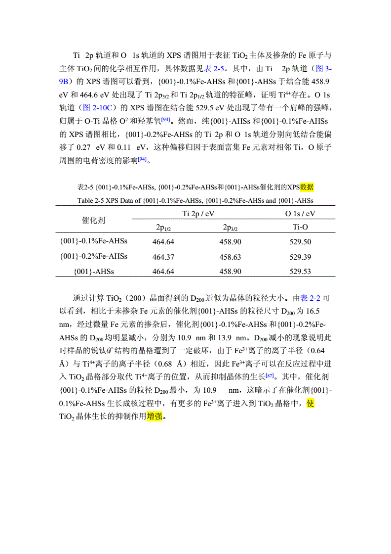 mac查看 mac地址_mac如何查看mac地址_mestrenova mac