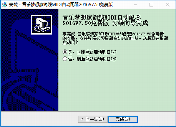 mac版office破解_mestrenova破解版 mac_mac版ps破解