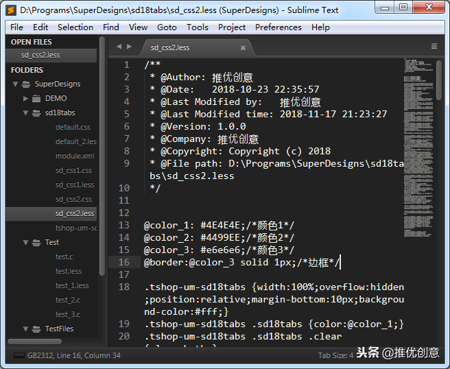 sublime text ubuntu安裝_sublime text 2 安裝_sublime text安裝插件