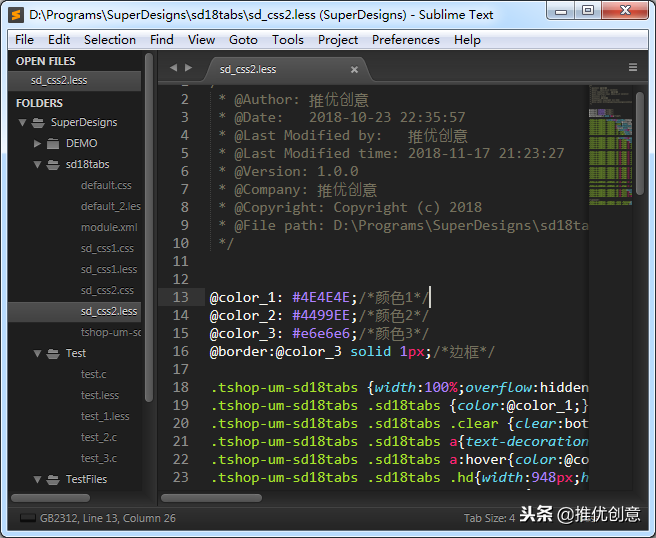 sublime text 2 安裝_sublime text ubuntu安裝_sublime text安裝插件