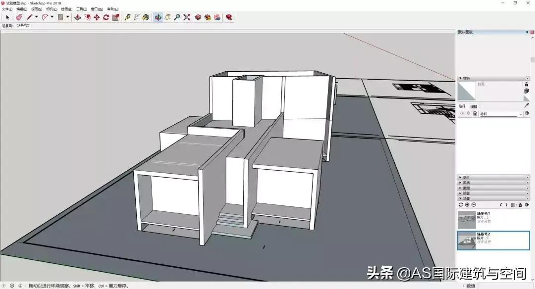 sketch up 室內(nèi) 場(chǎng)景 模型_3dmax室內(nèi)場(chǎng)景模型_sketch up模型下載