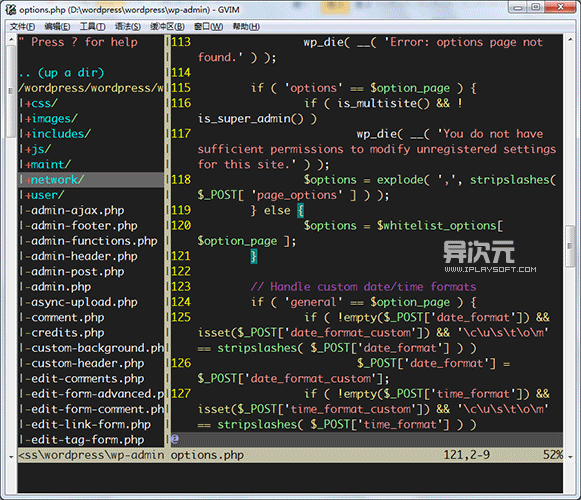 sublime text 3 package control_sublime text c_sublime text 2