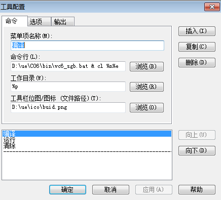 sublime text 3左邊欄_sublime text 3漢化_sublime text 3工具欄