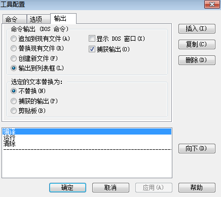 sublime text 3工具欄_sublime text 3漢化_sublime text 3左邊欄