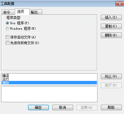 sublime text 3工具欄_sublime text 3漢化_sublime text 3左邊欄