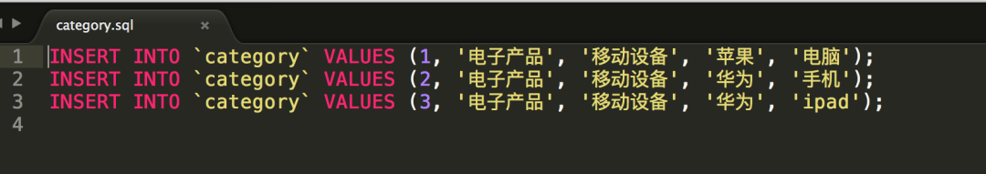 intellij idea 怎么使用_intellij idea_intellij idea 數(shù)據(jù)庫關(guān)系圖