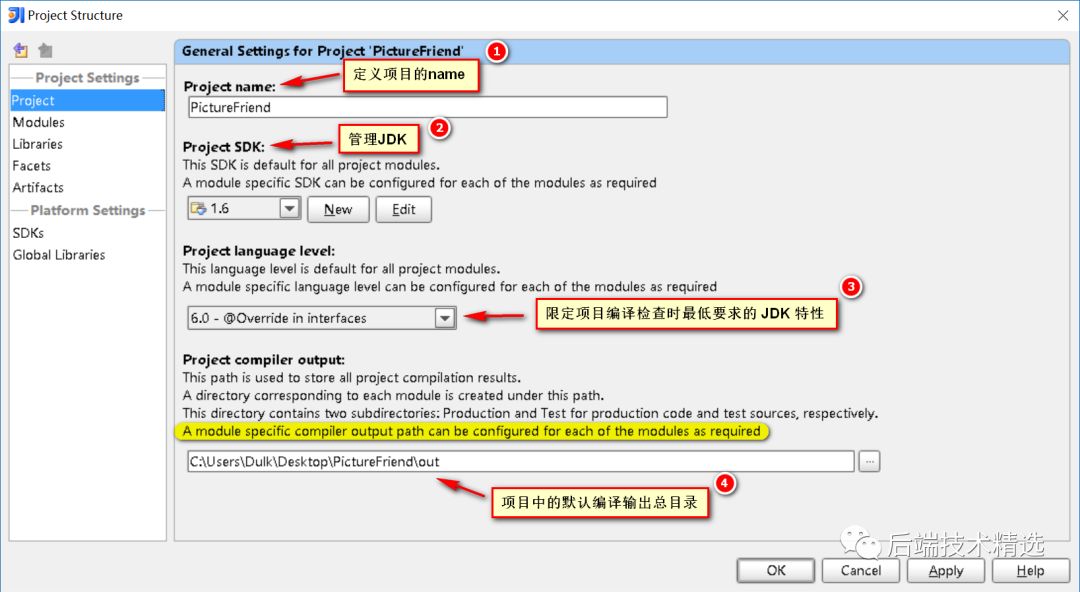 intellij idea配置tomcat_intellij idea tomcat配置_idea 配置tomcat