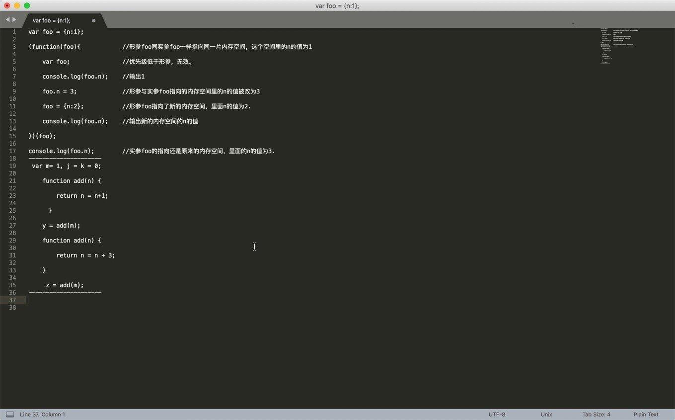 sublime text 3文件夾視圖_sublime text 3頭文件_sublime text 3 破解