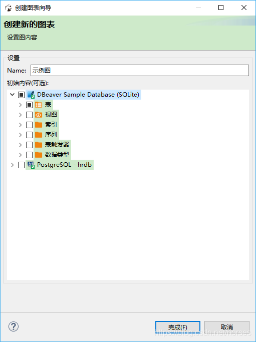 intellij idea 2016 破解_intellij idea 2016_intellij idea 數(shù)據(jù)庫關(guān)系圖