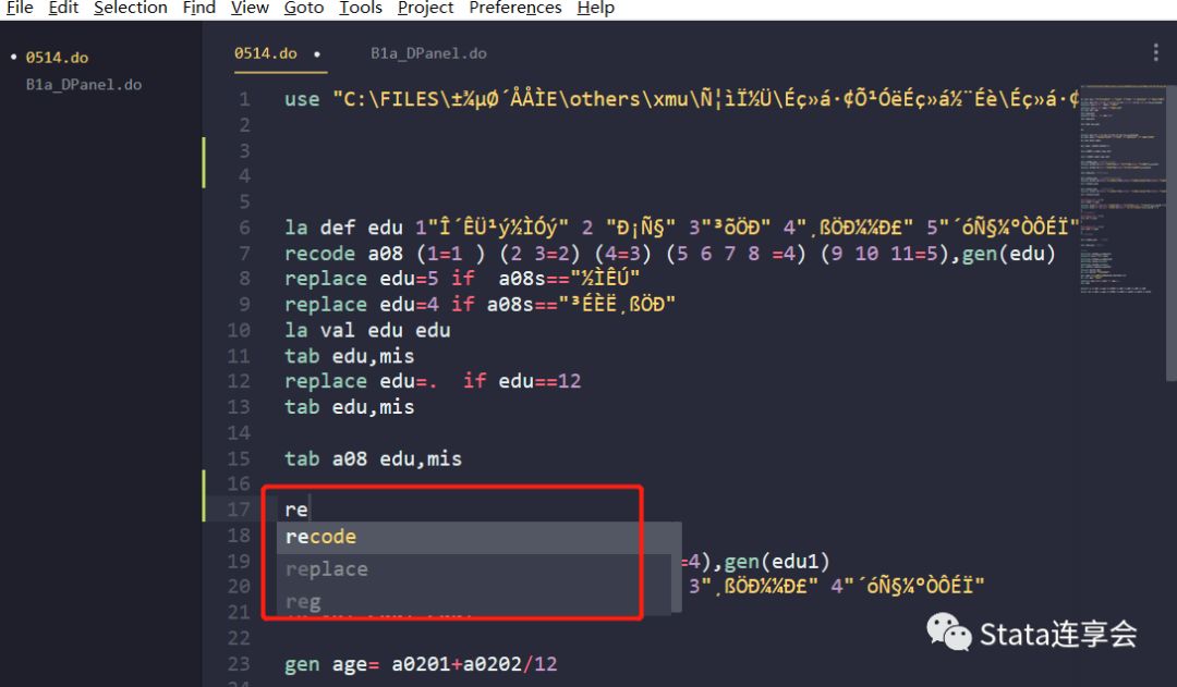 sublime text圖片路徑_sublime text_sublime text 3114 注冊碼