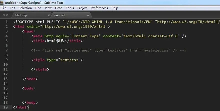 sublime text 3 圖標_更換sublime text圖標_sublime text程序圖標