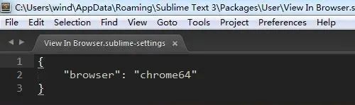 sublime text程序圖標_更換sublime text圖標_sublime text 3 圖標