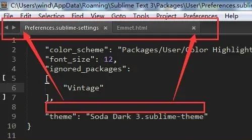 sublime text 3 圖標_更換sublime text圖標_sublime text程序圖標