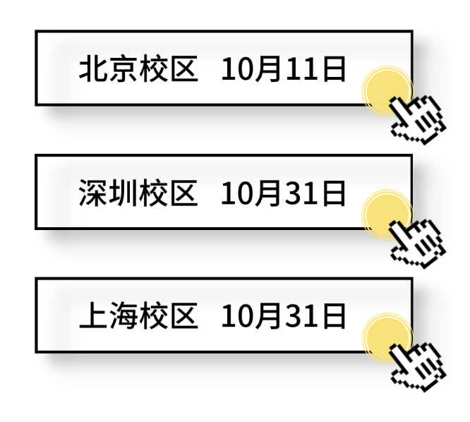 sublime text程序圖標_更換sublime text圖標_sublime text 3 圖標