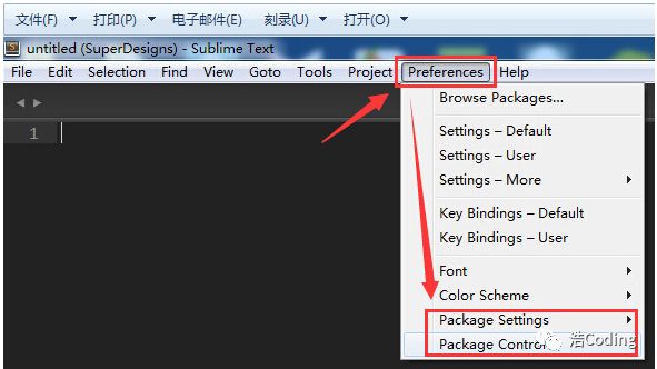sublime text 3 package control_sublime text 菜單欄_sublime text 3 注冊碼