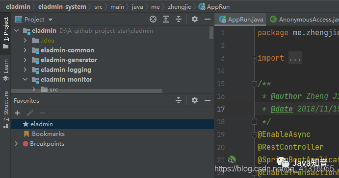 intellij idea 快捷鍵_intellij idea mac_intellij idea