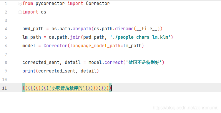 sublime text_sublime text 3漢化包下載_sublime text下載