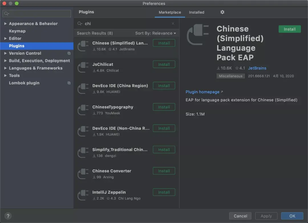 intellij idea設(shè)置中文_intellij idea 快捷鍵_intellij idea 中文亂碼