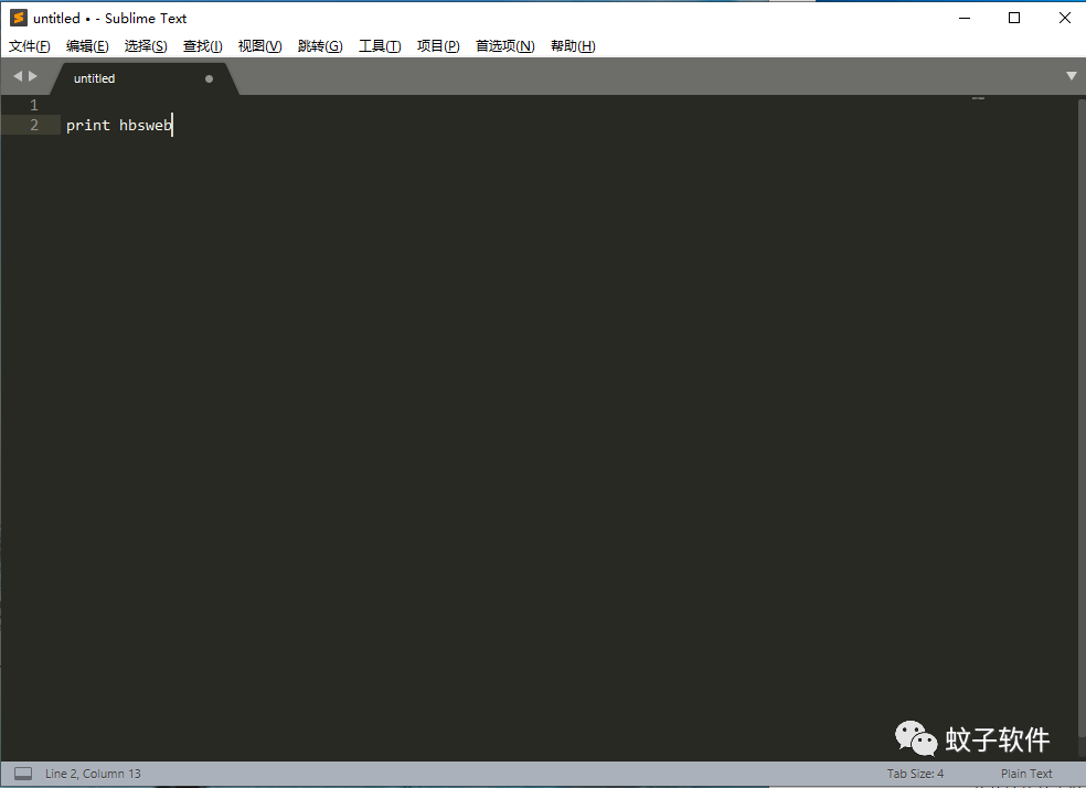 sublime text 2 uft-8 亂碼_sublime text 快捷鍵_sublime text 3