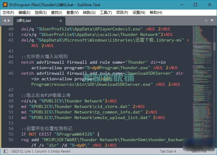 sublime text 自動編碼_sublime text 插件_sublime text 2 uft-8 亂碼