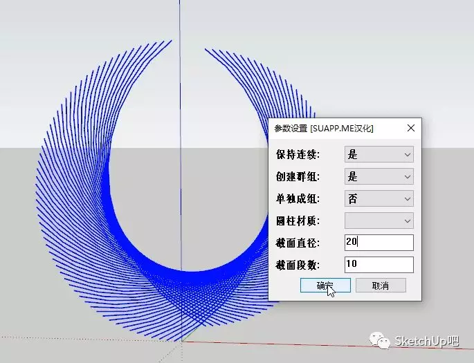 實(shí)戰(zhàn)網(wǎng)絡(luò)營銷操作班_sketch 3用戶操作指南及實(shí)戰(zhàn)案例全解_單仁實(shí)戰(zhàn)電子商務(wù)操作班百度云