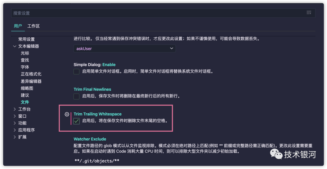 sublime text 2 uft-8 亂碼_sublime text 3左邊欄文件圖標(biāo)_sublime text文件圖標(biāo)