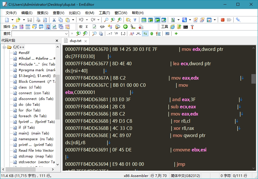 sublime text 3 js代碼格式化_sublime格式化js代碼_sublime text 3格式化