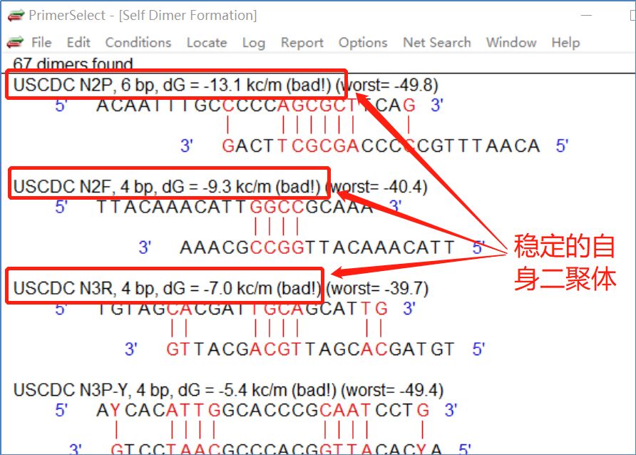 熒光定量pcr引物設(shè)計(jì)原則_熒光pcr探針設(shè)計(jì)_dnastar引物設(shè)計(jì)