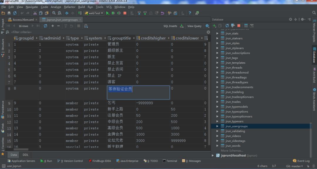 idea下載插件連接超時(shí)_intellij idea 數(shù)據(jù)庫(kù)關(guān)系圖_劍靈樹(shù)人踩花詳細(xì)攻略