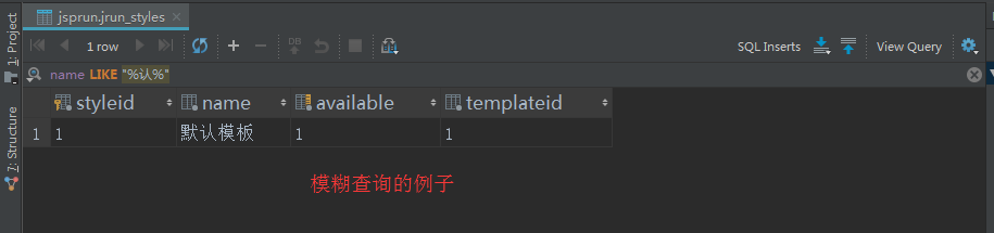 intellij idea 數(shù)據(jù)庫(kù)關(guān)系圖_劍靈樹(shù)人踩花詳細(xì)攻略_idea下載插件連接超時(shí)