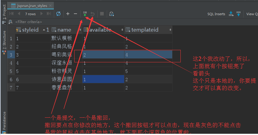 idea下載插件連接超時(shí)_intellij idea 數(shù)據(jù)庫(kù)關(guān)系圖_劍靈樹(shù)人踩花詳細(xì)攻略