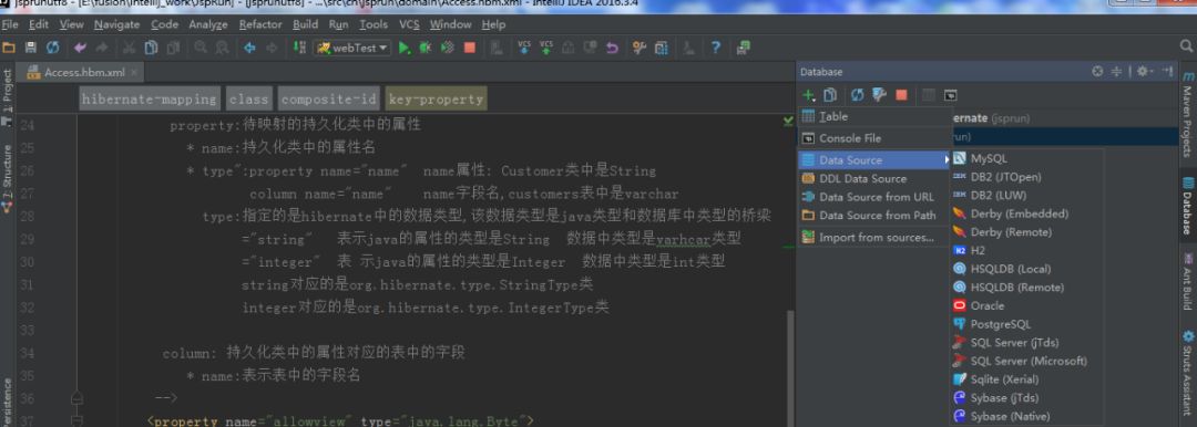 idea下載插件連接超時(shí)_intellij idea 數(shù)據(jù)庫(kù)關(guān)系圖_劍靈樹(shù)人踩花詳細(xì)攻略