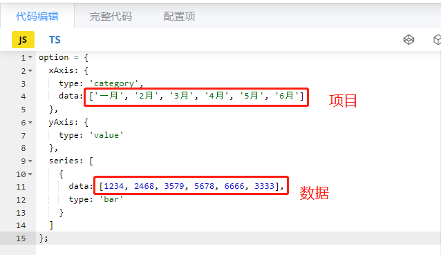 替換文本中的文字_intellij idea替換所有文本_替換文本只能對(duì)文字進(jìn)行替換嗎