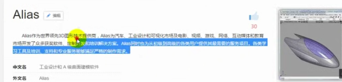 ppt默認視圖是什么視圖_intellij idea 重置默認視圖