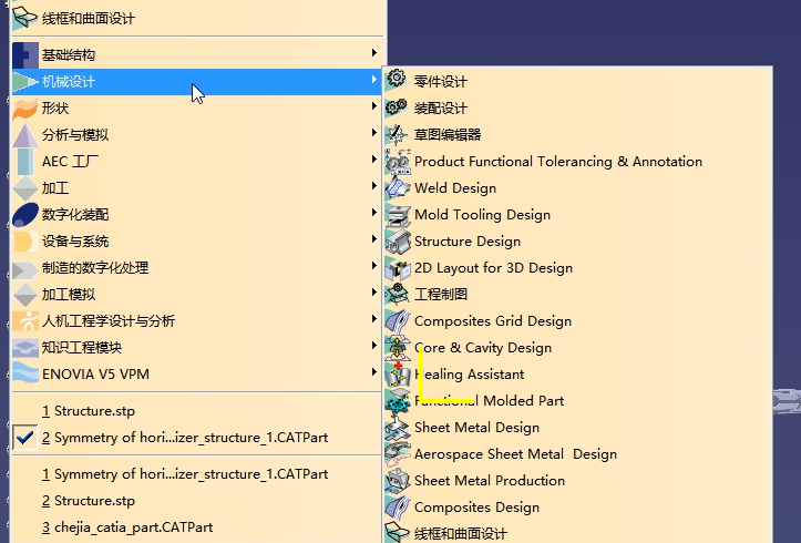 ppt默認視圖是什么視圖_intellij idea 重置默認視圖