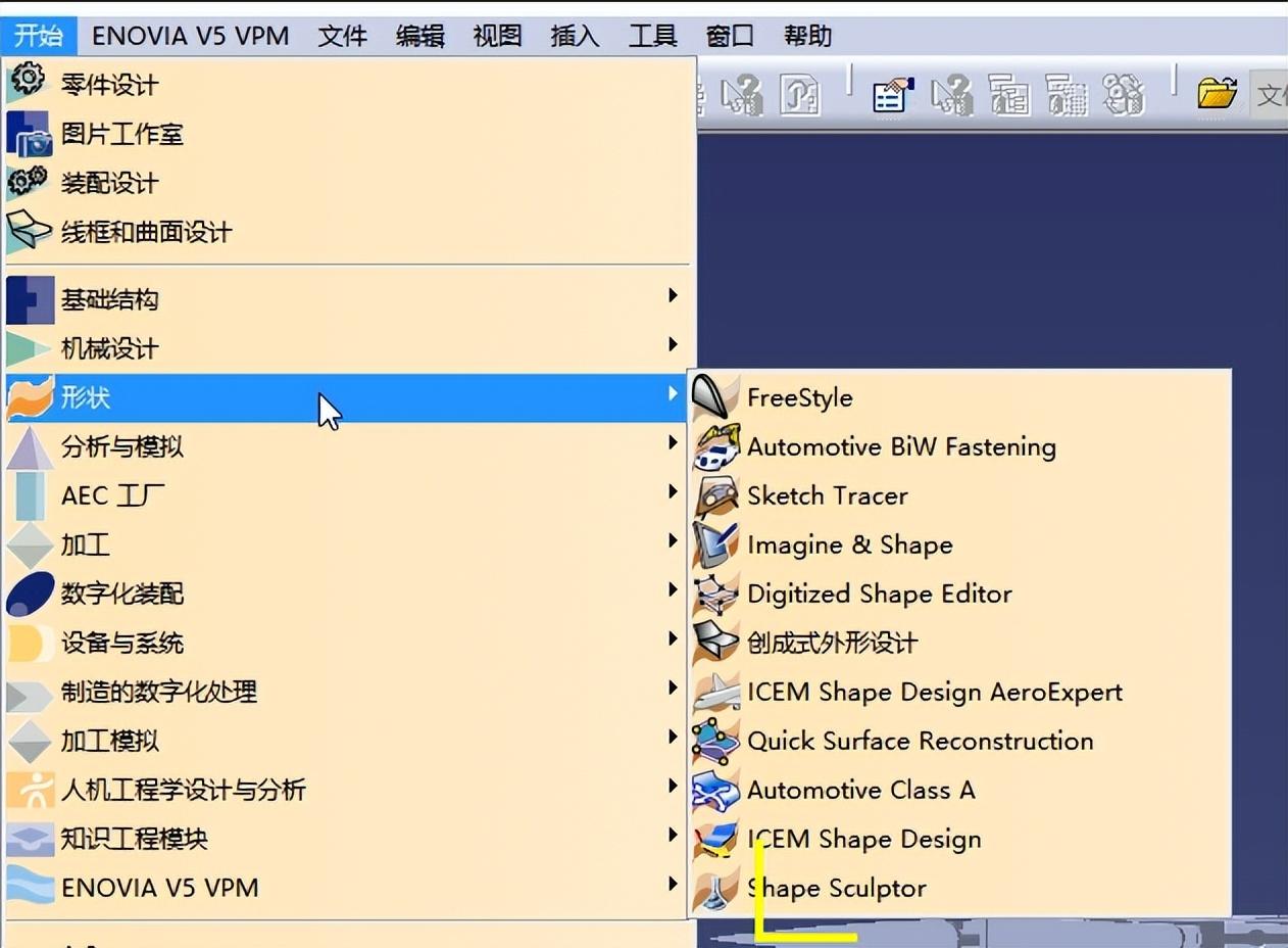 intellij idea 重置默認視圖_ppt默認視圖是什么視圖