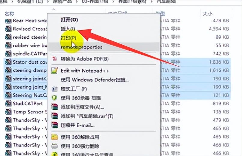 intellij idea 重置默認視圖_ppt默認視圖是什么視圖