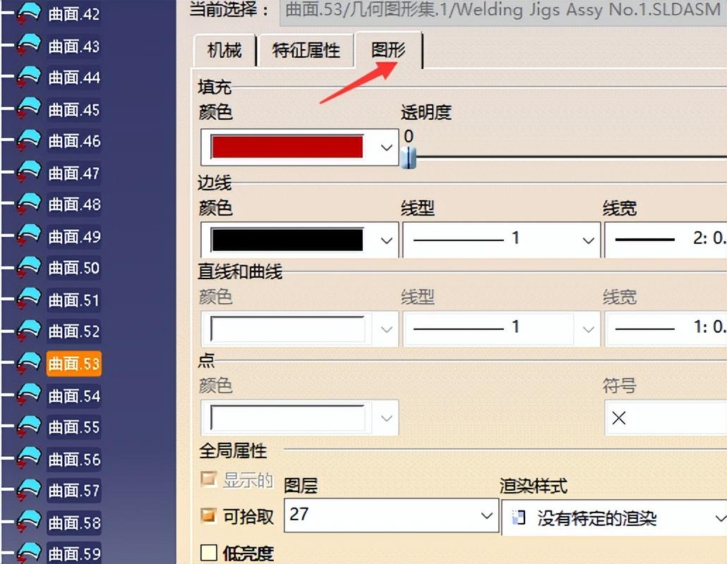 intellij idea 重置默認視圖_ppt默認視圖是什么視圖