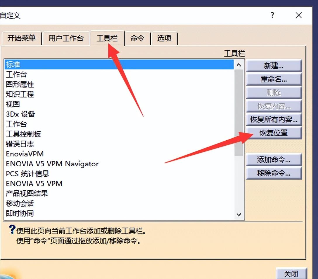 ppt默認視圖是什么視圖_intellij idea 重置默認視圖