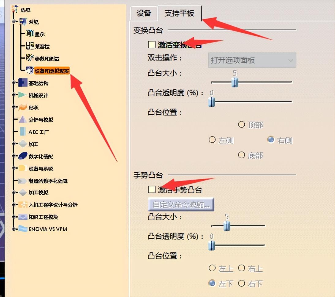 intellij idea 重置默認視圖_ppt默認視圖是什么視圖