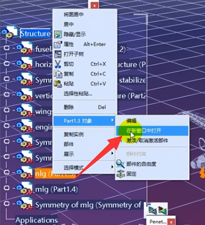 intellij idea 重置默認視圖_ppt默認視圖是什么視圖