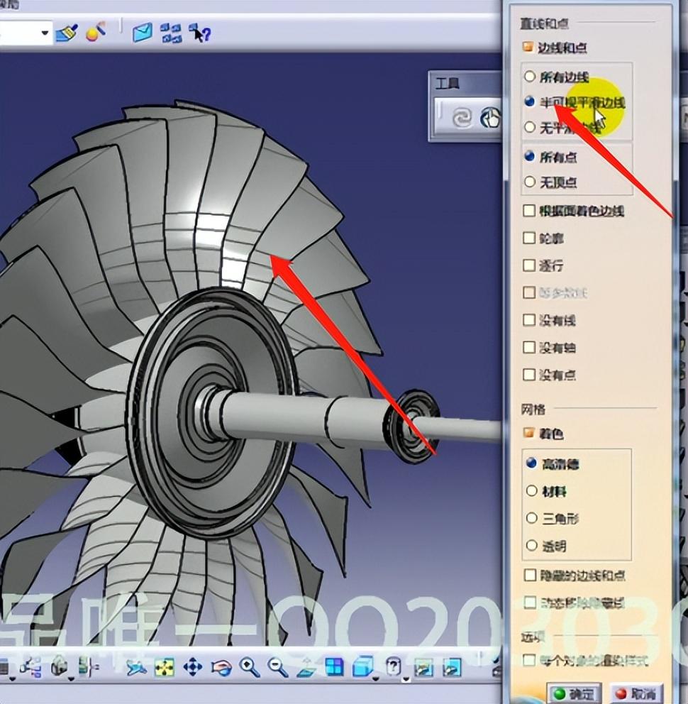 intellij idea 重置默認視圖_ppt默認視圖是什么視圖