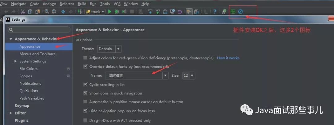 刪除文件無法枚舉容器中的對象_刪除文件無法讀源文件或磁盤_intellij idea無法刪除文件