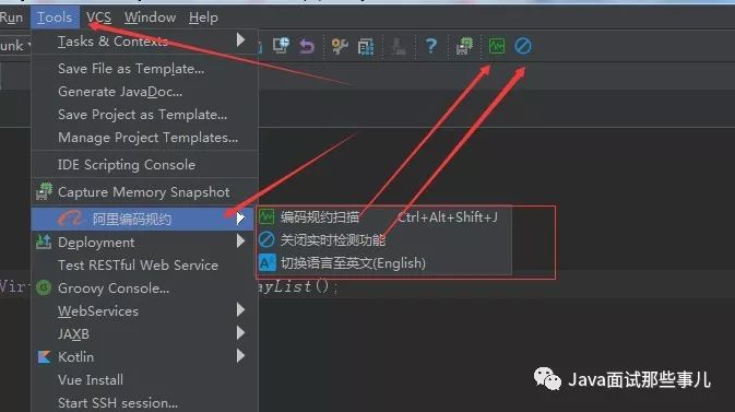 刪除文件無法讀源文件或磁盤_intellij idea無法刪除文件_刪除文件無法枚舉容器中的對象