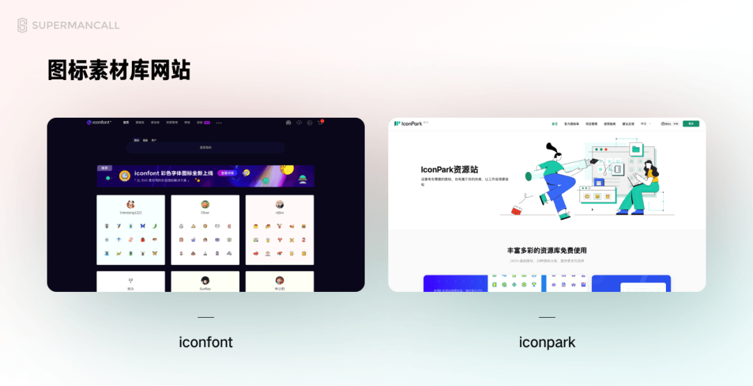 應用類似的詞語_類似應用試客的軟件_sketch engine類似應用