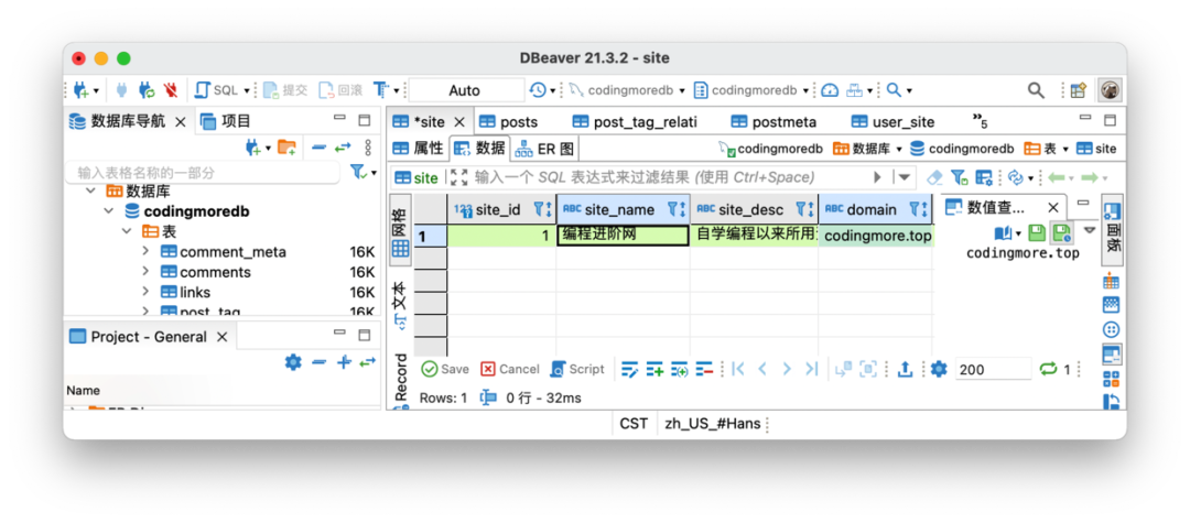 關(guān)系庫中的數(shù)據(jù)表的關(guān)系_數(shù)據(jù)庫中關(guān)系圖怎么出來_intellij idea 數(shù)據(jù)庫關(guān)系圖