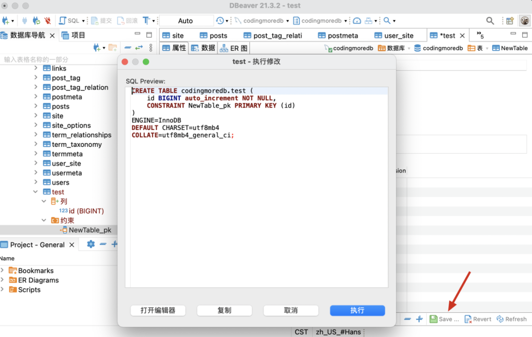 關(guān)系庫中的數(shù)據(jù)表的關(guān)系_intellij idea 數(shù)據(jù)庫關(guān)系圖_數(shù)據(jù)庫中關(guān)系圖怎么出來