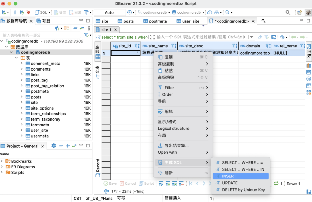 intellij idea 數(shù)據(jù)庫關(guān)系圖_數(shù)據(jù)庫中關(guān)系圖怎么出來_關(guān)系庫中的數(shù)據(jù)表的關(guān)系