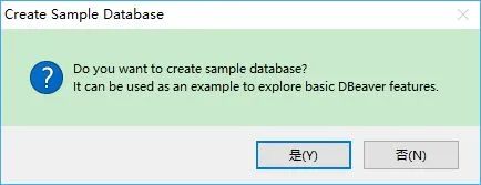 intellij idea 數(shù)據(jù)庫關(guān)系圖_關(guān)系庫數(shù)據(jù)系統(tǒng)有哪些_關(guān)系庫的標(biāo)準(zhǔn)語言